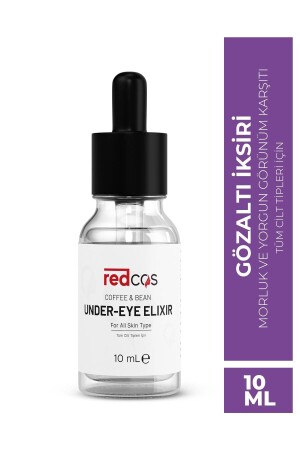 مُسحّل الـ (MNZ) تحت رعاية العين (Elixir Moisturizer) - التوازن - النظرة المتعبة - إزالة الـ (Bruise Rem - Redcos