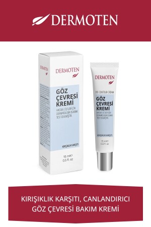 كريم مراقبة عيون من خلال MNZ- Eye Contour Brightening and Anti-Wrinkle Care Cream 15 ml - Dermoten