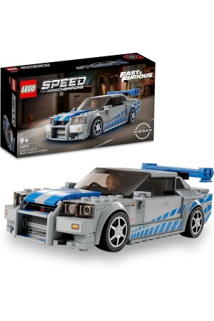 بطولة السرعة MNZ-® Faster Furious نيسان سكايلاين GT-R (R34) 76917 (319 قطعة) - Lego