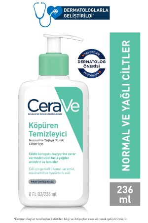 مكنسة MNZ- Foaming Cleanser للجلد الطبيعي والدهني 236ml - Cerave