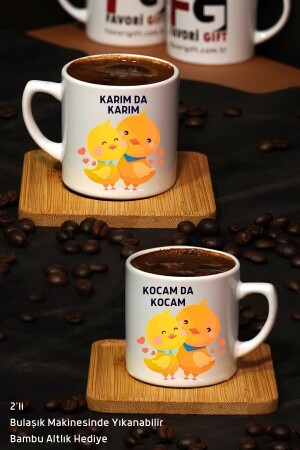 مجموعة من كوبات القهوة الخاصة من MNZ - زوجتي وزوجتي وزوجي طباعتها - هدية للمنزل FVG5357 - Favori Gift