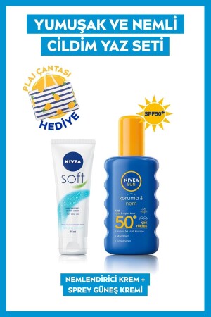 MNZ- الحماية والرطوبة رش الشمس Gkf50 200ml كريم رطوبة 75ml - Nivea