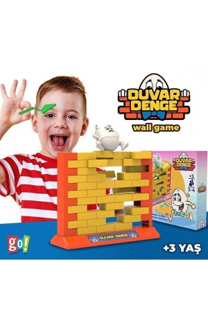 لعبة جدار MNZ لعبة توازن الجدار لعبة مربع التعليم - Go Toys