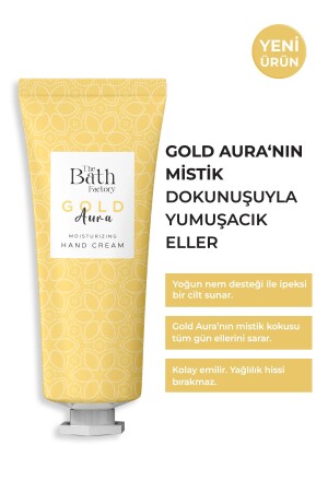 كريم يد مرطوب مكثف MNZ- Gold Aura 30 ml - The Bath Factory
