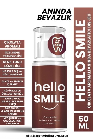 جيل الأسنان البيضاء الفوري ذوق الشوكولاته MNZ - Hello Smile