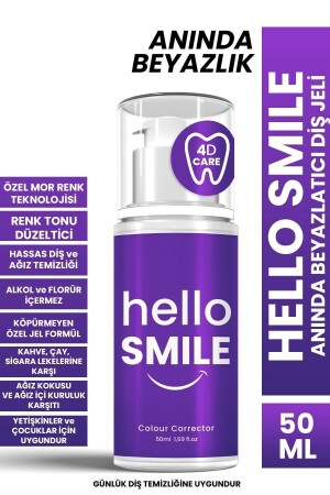 MNZ- Hello Smile فوريًا تبييض الأسنان جيل 50 مل - Procsin