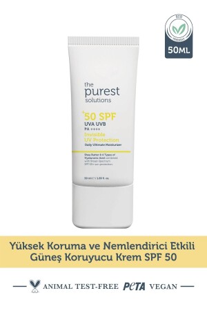 MNZ- High Protection and Moisturizing Effective Sunscreen Cream SPF 50- 50 مل - The Purest Solutions