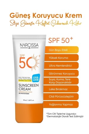 MNZ- High Protective- Anti-Bleach Sunscreen 50 SPF+ مضاد للماء UVA + UVB 50 ML - Narcissa