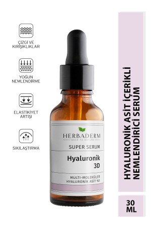 MNZ- المريخة المكثفة Hyaluronic 3d Super Serum HERBA701453 - Herbaderm