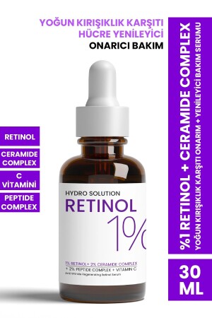 MNZ- Hydro Solution 1% ريتينول سيراميد مكثف ضد التجاعيد في سيروم تجديد 30ml FP 25. 01. 101. 002 - PROCSIN