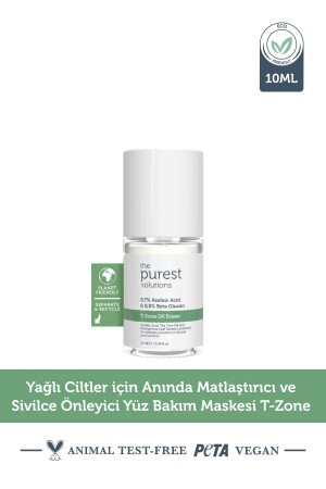 مقنعة لمراقبة الوجه من خلال MNZ- Instant Mattifying and Anti- Acne Mask لجلد مزيت T- zone 10 Ml - The Purest Solutions