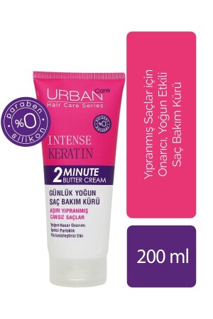 كيراتين MNZ- Intensity Keratin Mask يوميًا لمراقبة الشعر المكثفة للأشعر المتضررة بشكل مفرط - Urban Care