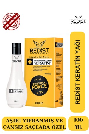 زيت MNZ- Keratin 100 مل - Redist