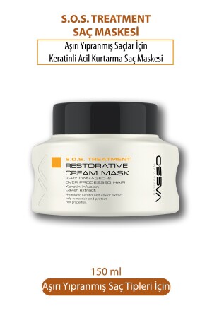 قناع MNZ- Keratin للإنقاذ الطارئ لرعاية الشعر للفصل المفرط 150 مل - Vasso Women