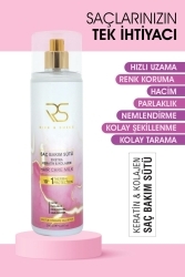 MNZ- Keratin Collagen حليب رعاية الشعر 200 مل - Rise And Shine