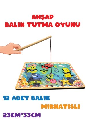 لعبة صيد المغناطيس (MNZ) اللعبة التعليمية - Kidssan Games