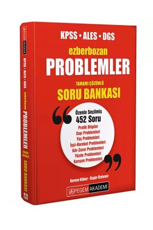 تغيير اللعبة من MNZ KPSS ALES مشاكل DGS جميعها حللت - Pegem Akademi Yayıncılık