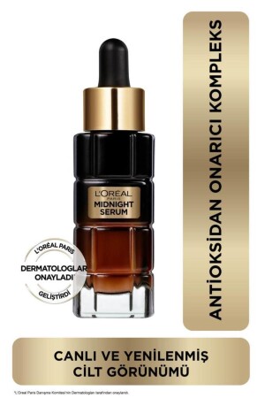 MNZ- L' oréal Paris منتصف الليل سيروم تجديد الجلد وإعادة تنشيط مظهر الجلد فعال - 30 مل 3600524057572 - L'Oreal Paris