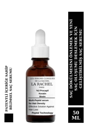مادة صيروم الشعر العلمي من MNZ توفر تشكيل الشعر الجديد مع محتوى براءة اختراع ضد فقدان الشعر - La Rachel