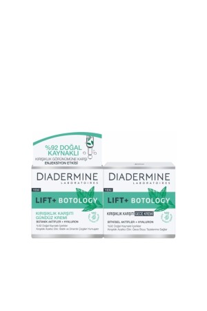 MNZ- Lift+ علم نباتية يوم وليلة 2 حزمة 50 مل 794913 - Diadermine