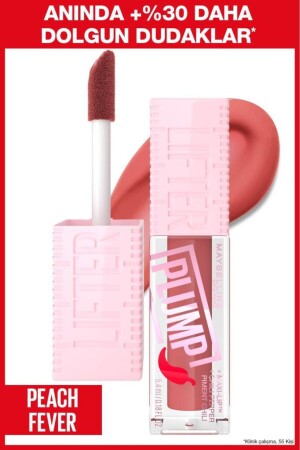MNZ- Lifter Plump Lip Gloss- 005 حمى البريش - Maybelline New York