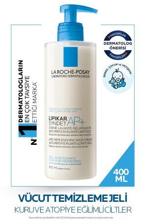 MNZ- Lipikar Syndet Skin Soothing and Cleansing 400 مل - La Roche Posay