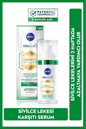 MNZ- Luminous630 مضاد للثغرات السيروم 30ml- حمض الساليسيليكي حمض هيلورونيكي- جلد زيت - Nivea