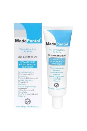 كريم رعاية الجلد على أساس الماء من MNZ- Madepantol 50 ml - Dermadolin