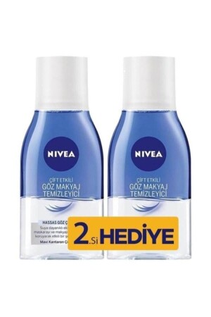 مكنج MNZ- Make Up خبير حساسة مرحلة مزدوجة 125 مل 2 حزمة إزالة مكنج العين - Nivea