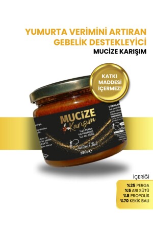 مخلوط MNZ- Miracle الحمل - محفز خصوبة البيض - Baltonik