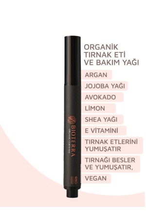زيت كوتيكول و كوتيكول لتحفيز الأظافر من نوع MNZ- Organic 2. 8 ml - Bioterra