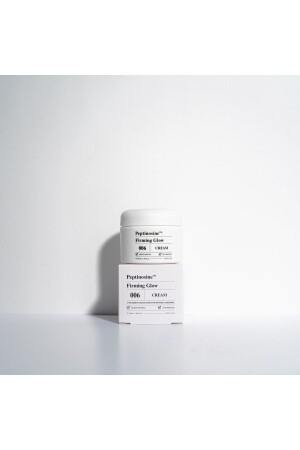 كريم مُضيء مُثبت من MNZ- PeptinosineTM - كريم مضاد للجلد المُضيء 50ml BRB51 - Barulab
