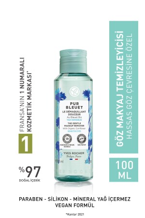 مكنش عيون من المكياج من MNZ- Pure Bleuet للجلد الحساس - 100 مل - Yves Rocher