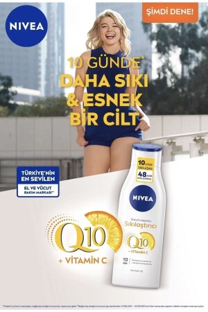 MNZ- Q10 فيتامين C مصبح الجسم 250 مل - ترطيب الجسم - مصبح في 10 أيام - Nivea