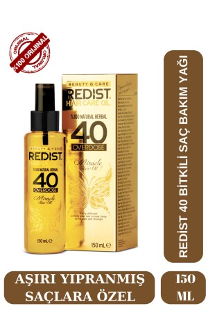 زيت رعاية الشعر من قبل النظام التجاري (MNZ- Redist) 150 مل - Redist