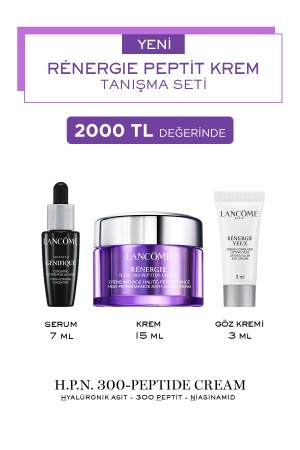 مجموعة MNZ- Renergie لترعية الجلد 15 ml 8690595188461 - Lancome