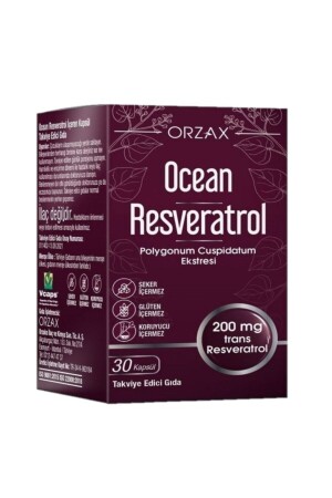 MNZ- Resveratrol 200 Mg 30 كبسولات - Ocean
