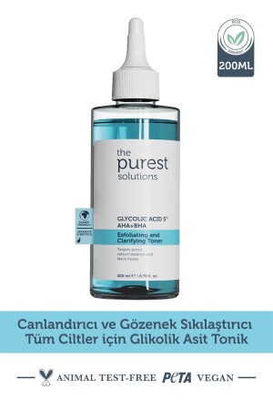 MNZ- Revitalizing and Pore Firming Glycolic Acid Tonic for All Skin 200 مليلوجلوليكي - The Purest Solutions