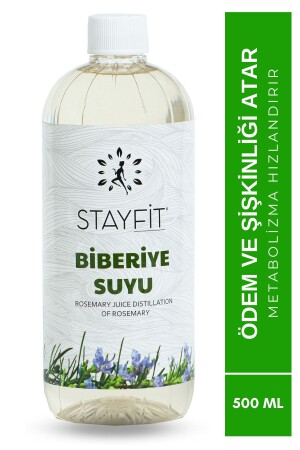 ماء MNZ- Rosemary 500ml - Stayfit