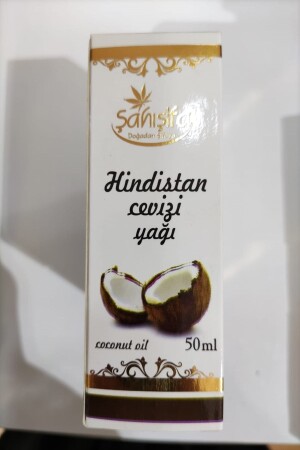 زيت جوز الهند MNZ - Şahı Şifa