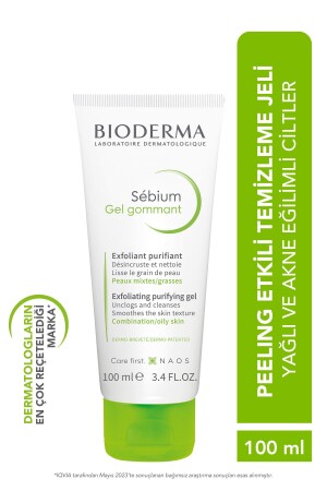 جيل تنظيف منشطات منشطات من سيبيم MNZ- Sebium Exfoliating Peeling Cleaning Gel للمزج والجلد الزيت 100ml 3401574131423 - Bioderma