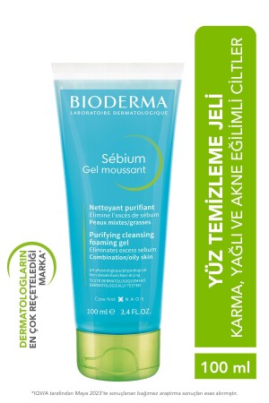 جيل تنظيف الوجه من MNZ- Sebium Foaming Gel للمزيج - جلد زيت ومرضى للحمل 100 مل - Bioderma