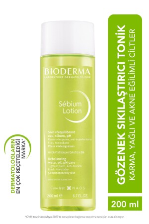 مادة MNZ- Sebium Lotion - مضادة للجراءات السوداء تنظيف حمض الساليسيليكي 200 مل - Bioderma