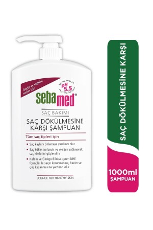 (MNZ- Shampoo Against Hair Loss) 1000 مل 4103040037176 - Sebamed