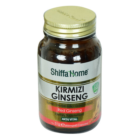 MNZ- Shiffa المنزلية الحمراء الغذائية المكملات الغذائية 850 مگ x 60 كبسولات - Aksuvital