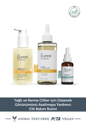 نظام رعاية الجلد من قبل منظمة MNZ- Skin Care Routine للجلد الدهني والجملة للمساعدة في تقليل ظهور الفُوضى - The Purest Solutions