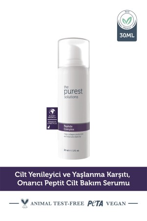 MNZ- Skin Renewing and Anti- Aging، Repairing Peptide Serum Skin Care 30 ml (مجمع الببتيد) TPS106 - The Purest Solutions