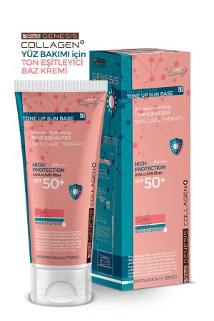 MNZ- كولاجين تُسخّن اللون المُساوف SPF 50 كريم أشعة الشمس على الوجه 40 مل تنبعاً - Piar Genesis