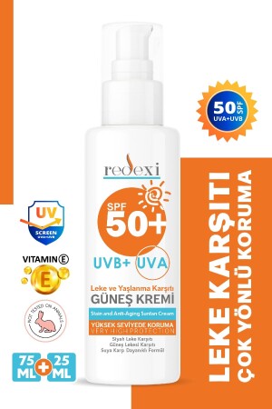 كريم الشمس MNZ SPF 50 بقعة حماية عالية ومكافحة الشيخوخة جميع الجلد 75 مل 00077 - Redexi