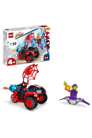 MNZ-® مارفل مايلز موراليس: الدراجة التقنية لـ Spider-Man 10781 - مجموعة بناء الألعاب (59 قطعة) RS-L-10781 - LEGO